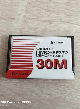【议价】OMRONHMC-EF372记忆卡30M容量拆机品功能完好