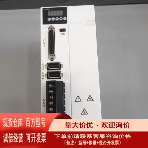 议价克洛诺斯2KW伺服驱动器 KL-L1-NC012