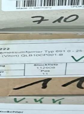 【议价】Druek Typ 691 0-25bar QLB10CP0