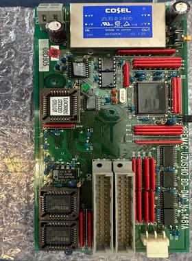 【议价】bemac uzushio BD-DMC 1481A