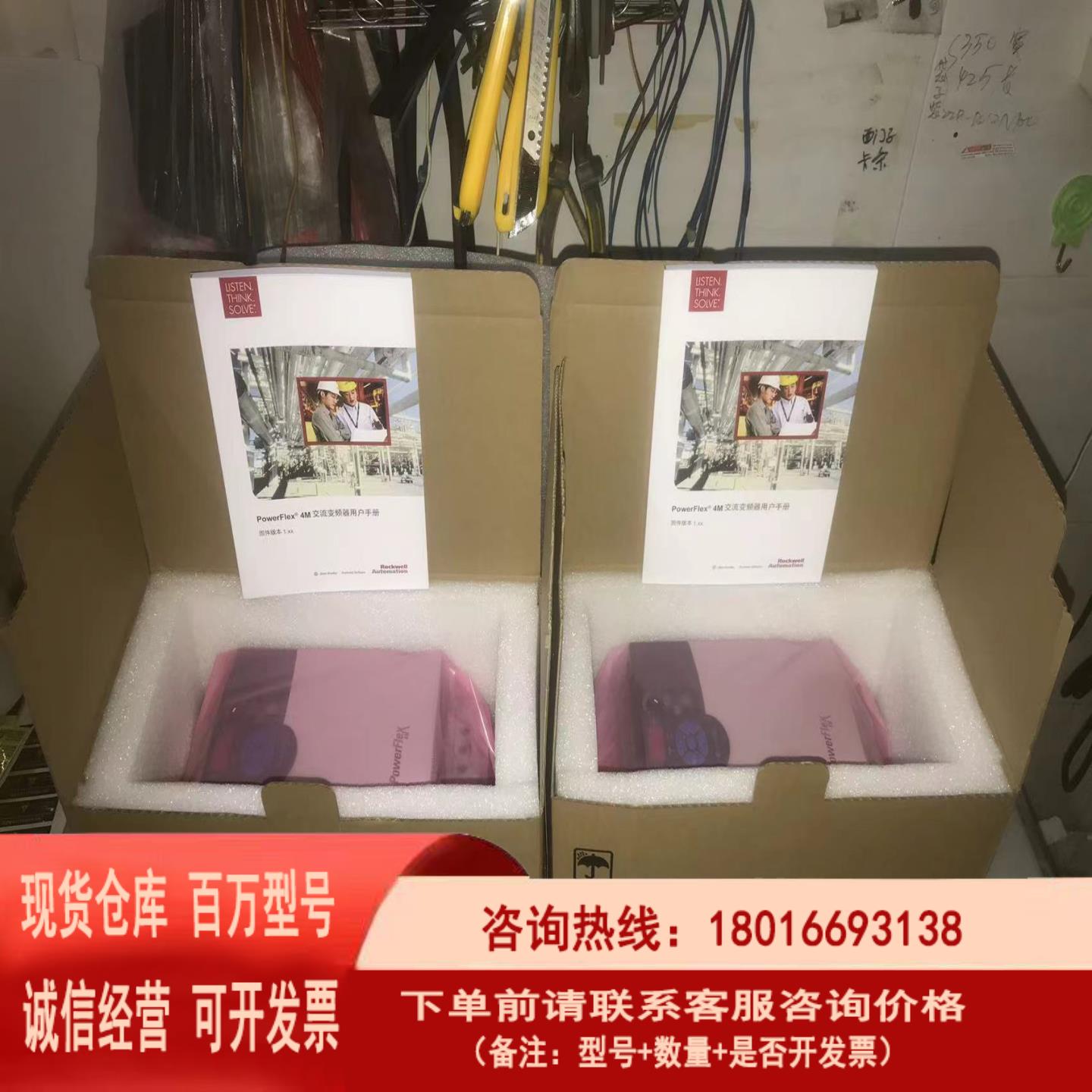 议价AB变频器22a b d-a2p1 a2p3/a3p6/a9p6 b4p5/b2p3n 104 114