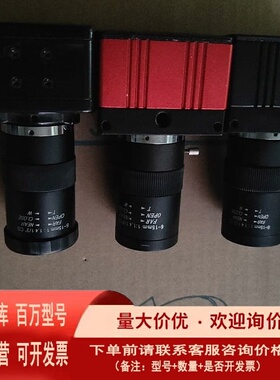 议价SHENGWEI盛微USB工业相机Halc on 彩色u