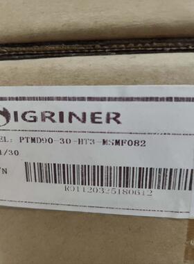 【议价】罗斯特减速机 PTMD90-30-HT3-MSMF082