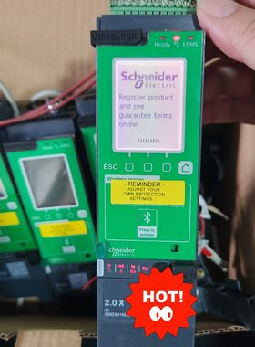 【议价】施耐德控制器 新款带蓝牙Micrologic20X 50