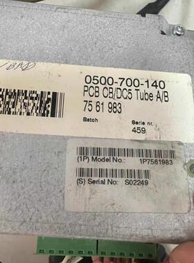 【议价】FRABA Posital GmbH模块型号0500-