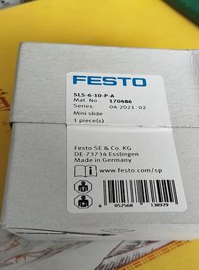 【议价】费斯托滑台气缸 170486  SLS-6-10-P-A
