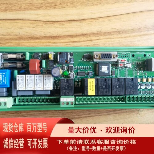 议价BOLLFILTER波尔全自动反冲滤器控制板BK2200