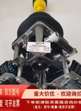 议价国产施耐德主令控制器XKD-F系列XKDF1234034