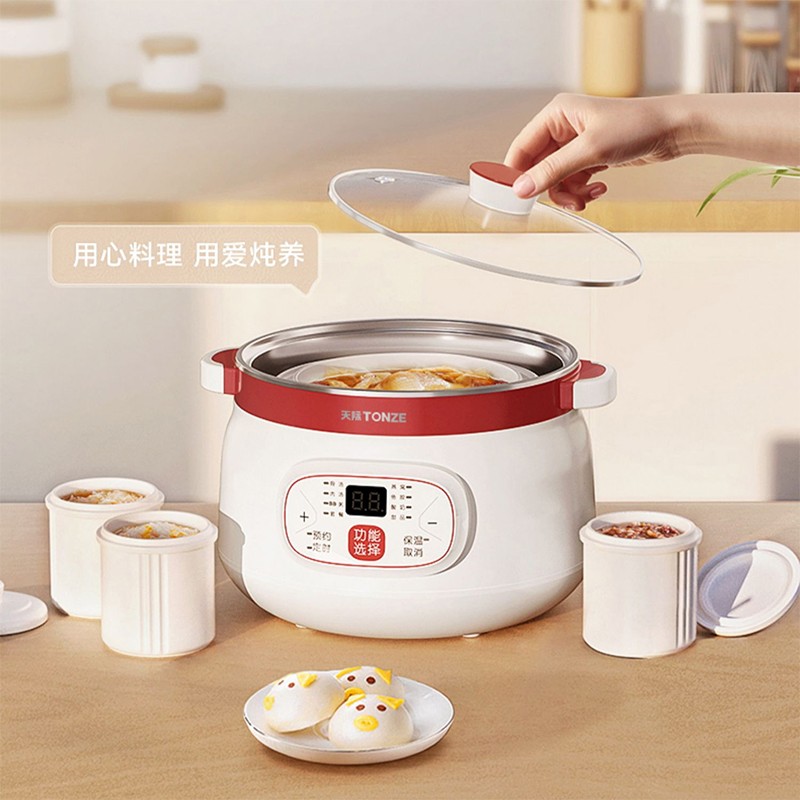 天际全自动隔水炖陶瓷电炖盅