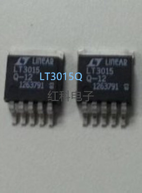原装进口拆机原字 LT3015Q LT3015 EQ IQ MPQ TO-263可调稳压器IC