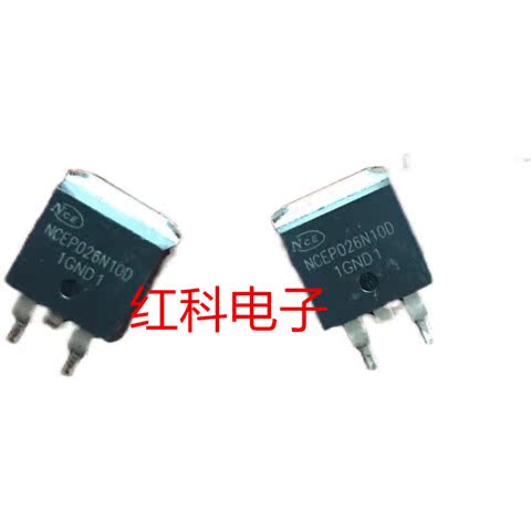 NCEP026N10DMOS管场效应