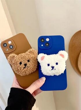 气囊支架毛绒可爱创意土司支架小巧便捷可折叠伸缩调节支架懒人追