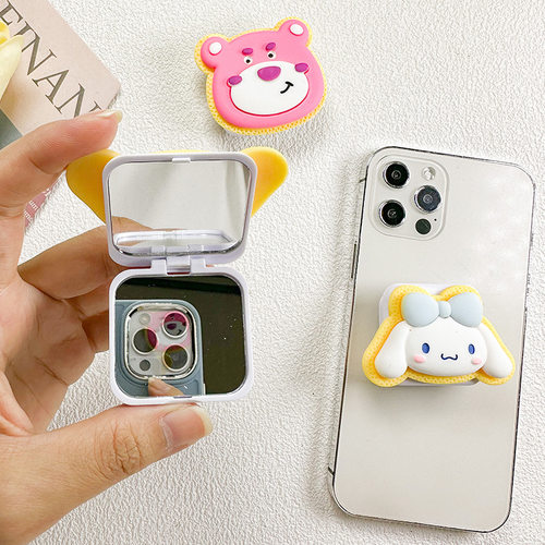 气囊支架粘贴式可伸缩随身镜子贴便携补妆镜小众卡通可爱小熊手机