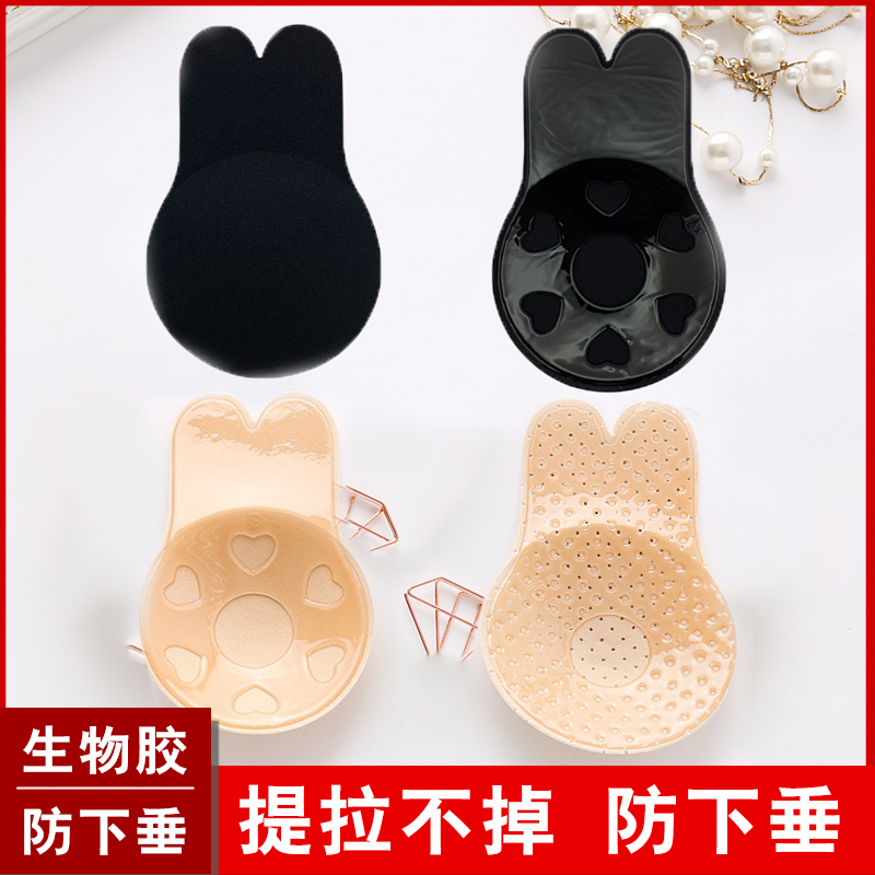 提拉胸贴女聚拢上托夏婚纱用大码防下垂防滑不掉隐形文胸乳头贴
