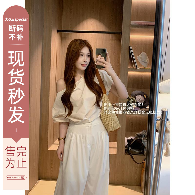 大G.Especial【钱感十足】春夏时尚休闲斜肩浅米色T恤K425Y08037