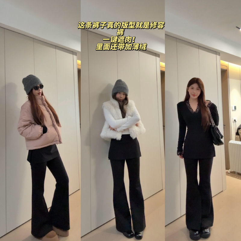 大G.Especial【好身材】新款时尚显瘦百搭加绒裤子K424K20321