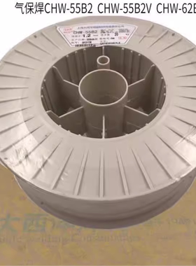 四川大西洋CHT81B2VR CHT-81B2R R30R31低合金耐热钢药芯气保焊丝