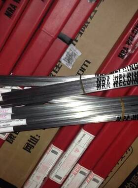 德国进口MRA模具焊条M3-2(M2)高硬度HRC 60-64模具焊丝 激光焊丝