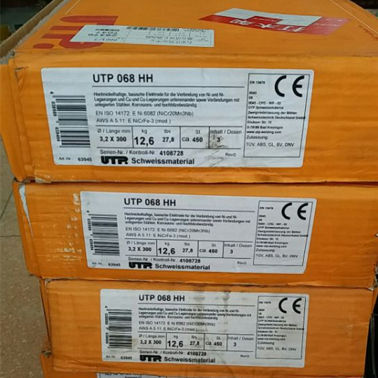 冷冲模具焊条UTT-SKD11刀口焊条Cr12MoV冲压模具钢铬钼钨钒电焊条