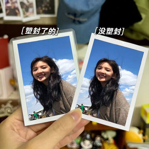 洗照片加塑封打印冲印冲洗高清洗相片晒手机里的做成相册6寸5定制