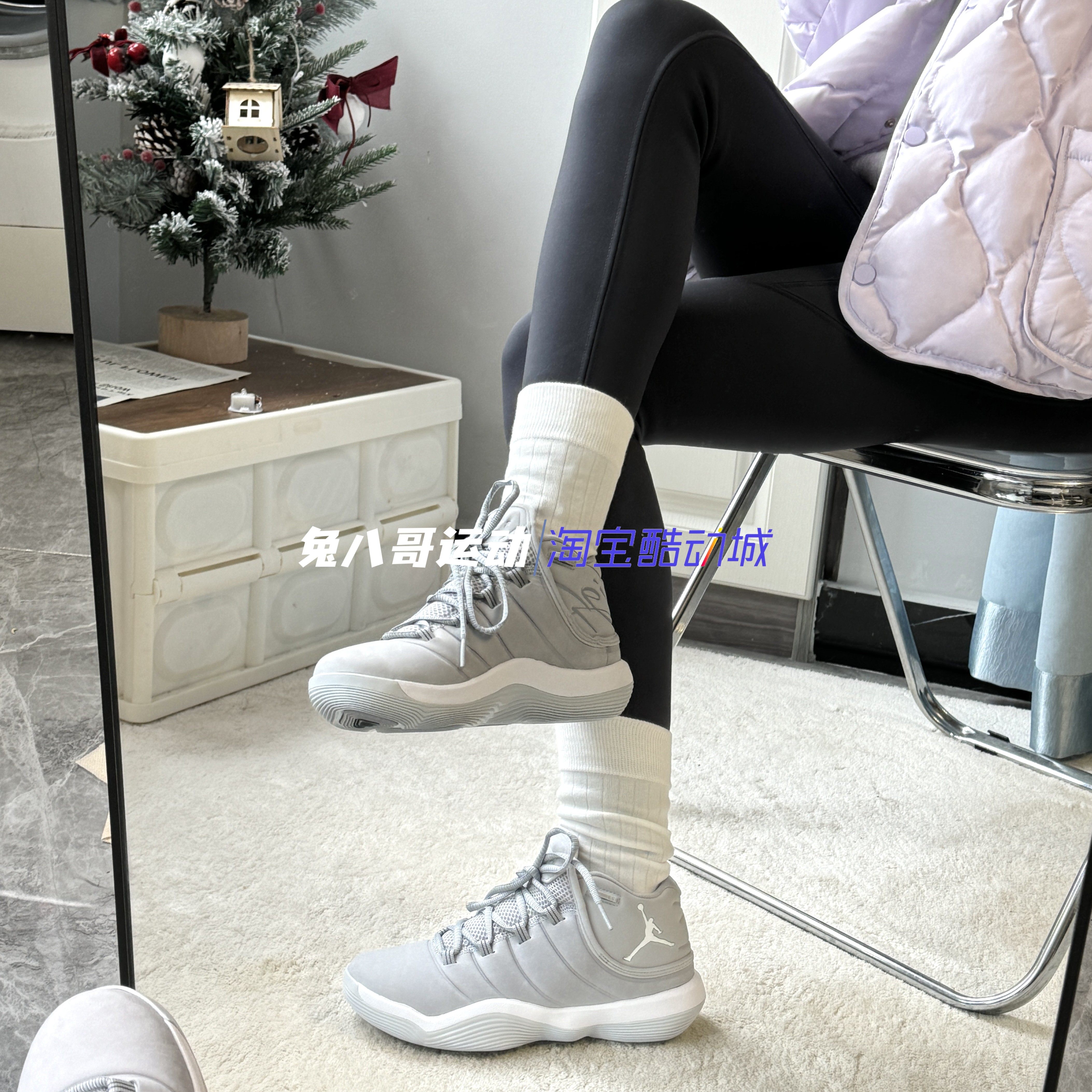 Jordan SUPER.FLYAJ11简版女子舒适百搭水泥灰色运动篮球鞋921208,运动鞋new,篮球鞋,淘宝优惠券,粉丝福利购,淘宝优惠卷