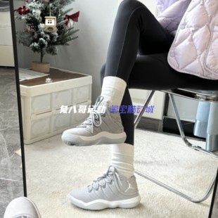 Jordan SUPER.FLYAJ11简版女子舒适百搭水泥灰色运动篮球鞋921208