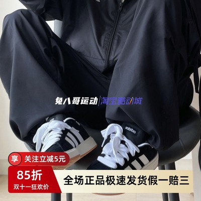 Adidas/阿迪达斯Court百搭板鞋