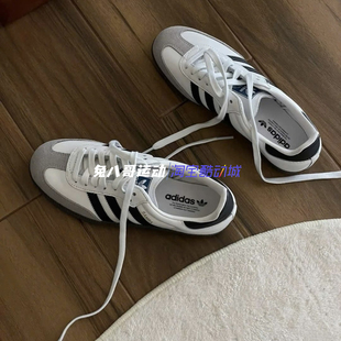 Adidas Originals SAMBAOG阿迪达斯男女子桑巴百搭德训板鞋B75806