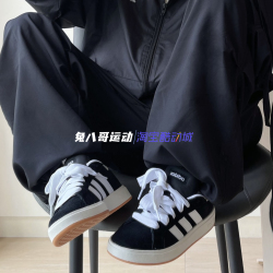 Adidas/阿迪达斯Court百搭板鞋