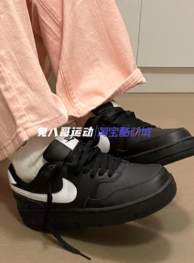 Nike Gamma Force 耐克女子空军一号轻便低帮黑白熊猫板鞋 DX9176