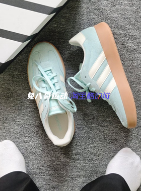 Adidas BARREDA 阿迪达斯男女子德训休闲百搭四季潮流板鞋 JQ4238
