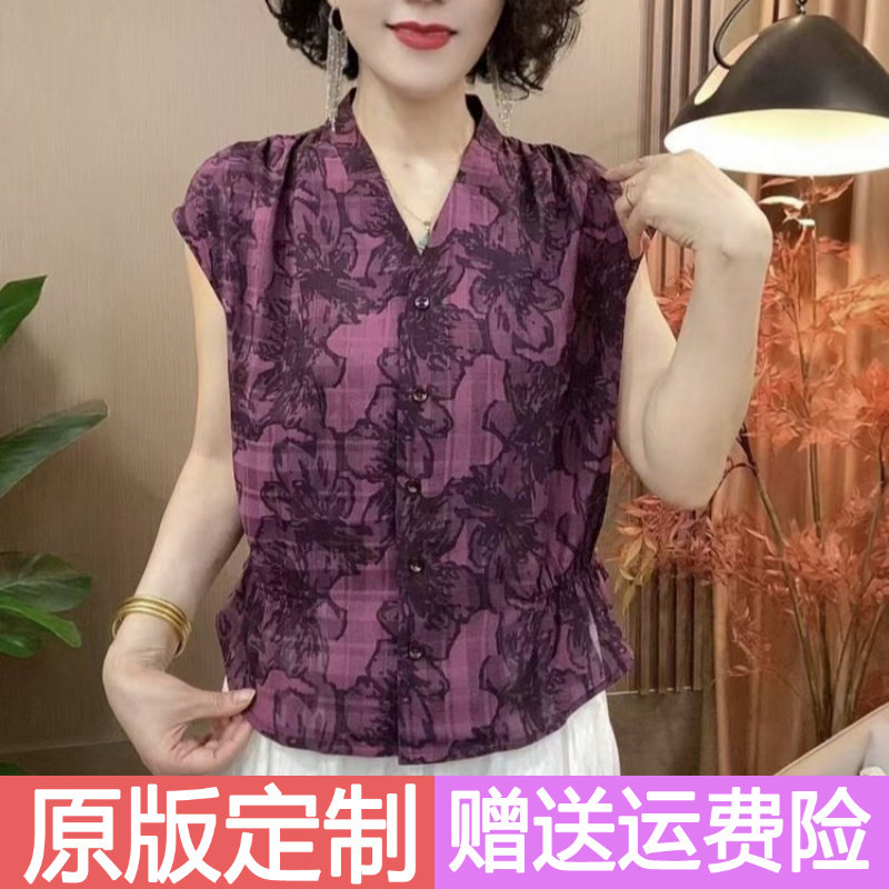 原版正品夏季新款时尚减龄百搭宽