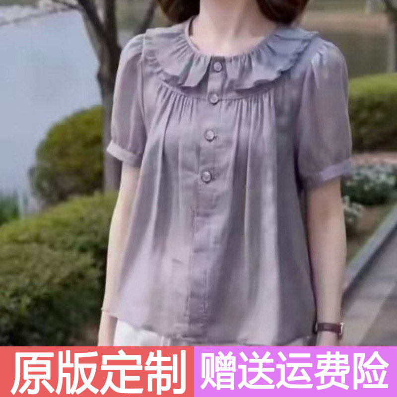 原版正品原版一件代发夏季新款20