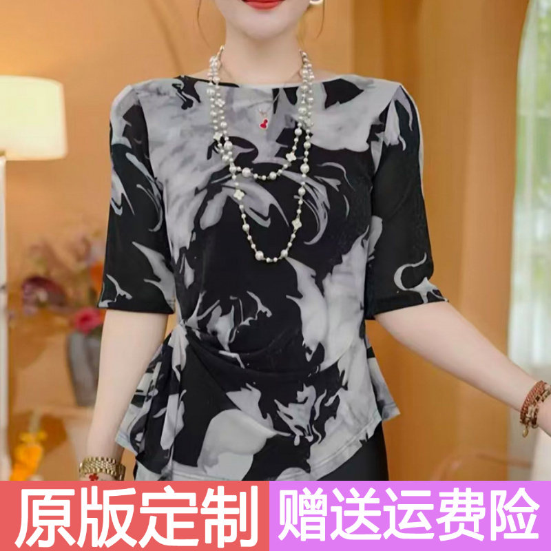 原版正品系带中袖T恤女2026夏季