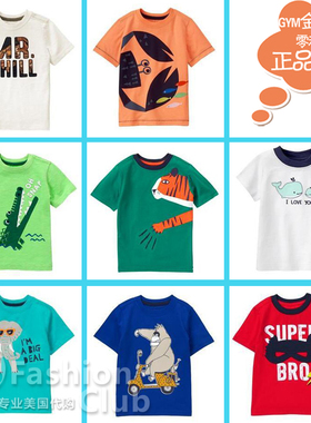 国内现货金*宝贝Gym*bore美国正品男宝男童夏季短袖棉童趣图案T恤