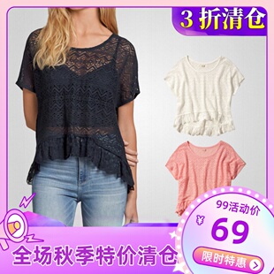 国内现货【三皇冠美国】Hollister～HCO女士短袖镂空蕾丝T恤