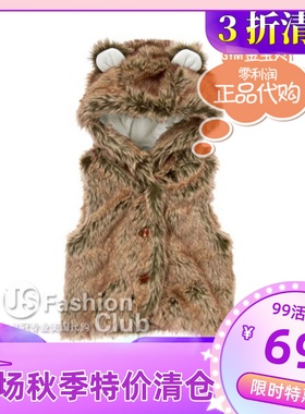 国内现货金*宝贝美国正品Gym*bore女童灰色毛绒带帽马甲