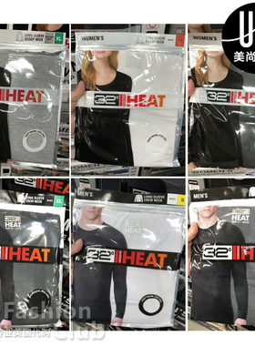 美国正品国内现货 32度Heat超薄保暖内衣男女款 上衣长裤保暖神器