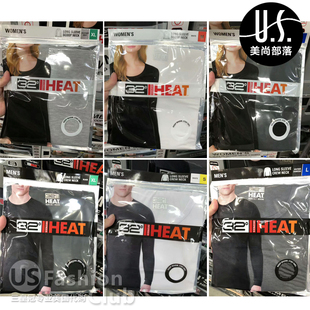 美国正品国内现货 32度Heat超薄保暖内衣男女款 上衣长裤保暖神器