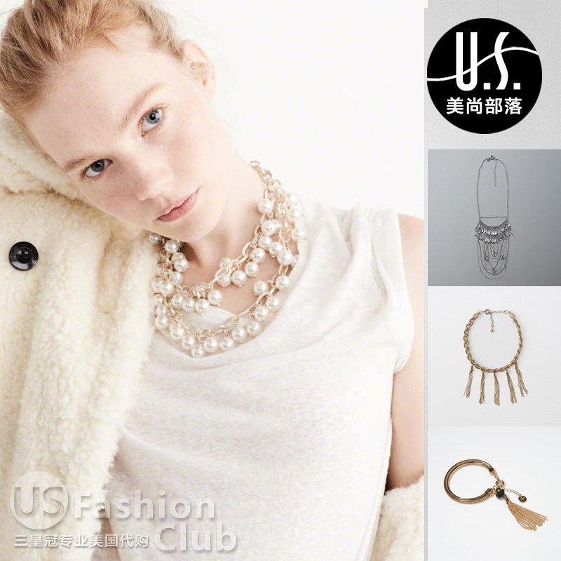 美国AF正品Abercrombie Fitch女士个性项链手链 清仓国内现货