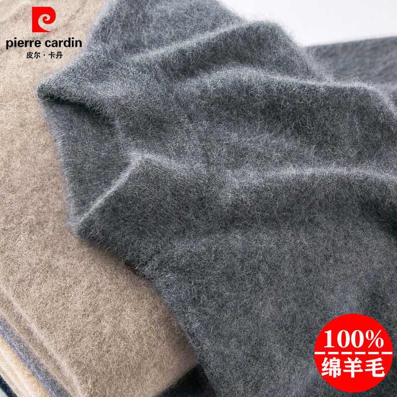 皮尔卡丹100%纯羊毛衫男士半高领加厚冬季羊绒衫中年毛衣男打底衫,男装,羊绒套衫,淘宝优惠券,粉丝福利购,淘宝优惠卷