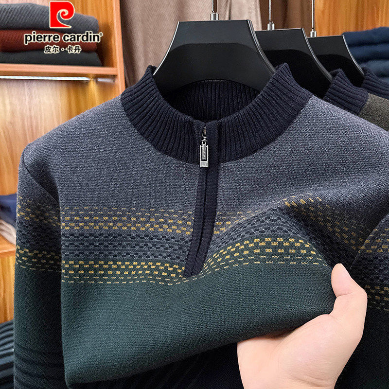 皮尔卡丹男士毛衣半高领拉链保暖100%纯羊毛冬季加厚中年羊毛衫