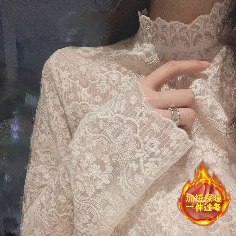 法式赫本风设计感小众蕾丝衫早秋季新款时尚内搭打底衫长袖上衣女