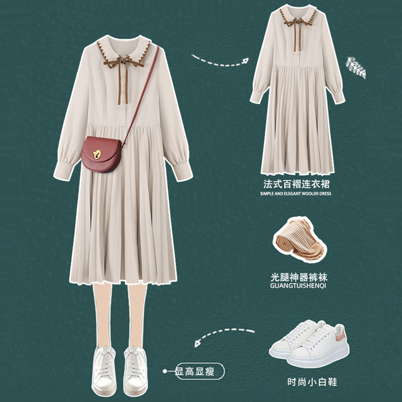 灯芯绒连衣裙女2020秋冬新款名媛气质收腰显瘦打底裙长袖收腰显瘦