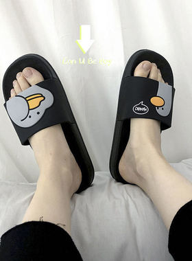 【非印刷图案】凉拖鞋男女士夏外穿防滑家居用网红浴室内外洗澡卡