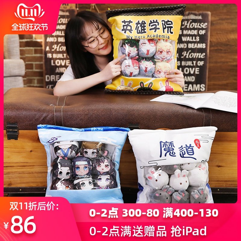 网友分享在meiguo.com的图片