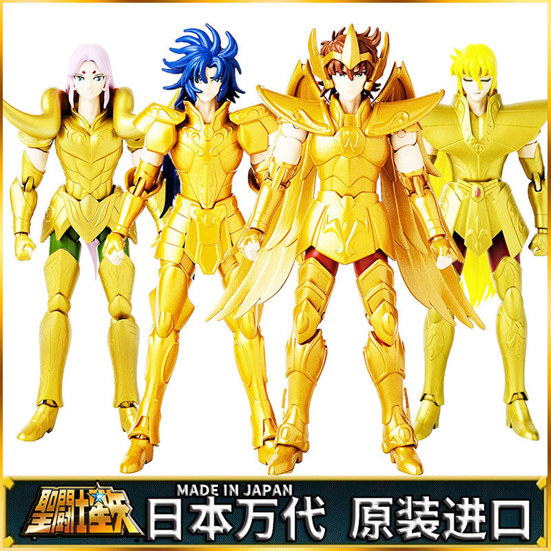 圣斗士星矢模型万代 价格 怎么样 图片