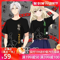 Mu Qiu mới bảy tội lỗi áo phông anime xung quanh những người yêu thích tay ngắn cài đặt phiên bản tiếng Nhật của bảy anh em tội lỗi kiêu ngạo - Carton / Hoạt hình liên quan hình sticker cute
