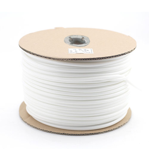 线号机pvc套管硕方1.5白色打码机