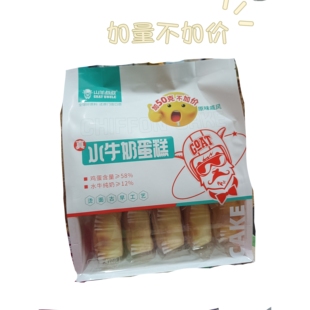 山羊叔叔原味戚风水牛奶蛋糕懒人早餐夜宵吐司面包充饥休食品410g